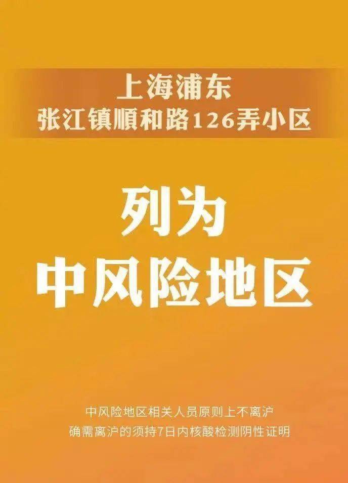 揭短:2025澳门今晚必开一肖,警惕虚假宣传、全面解答
