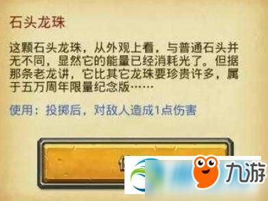 暴露:王中王精选100期期中奖规则,请全面2释义、解释与落实